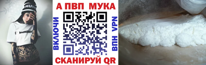 Виды наркотиков купить Верея APVP  LSD-25  Меф мяу мяу  Гашиш  COCAIN  Бошки Шишки 