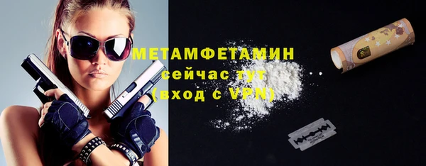 таблы Богданович