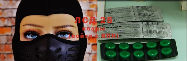 таблы Богданович