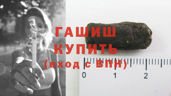 таблы Богданович