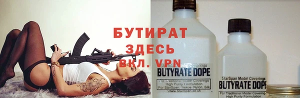 таблы Богданович