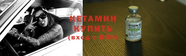 таблы Богданович