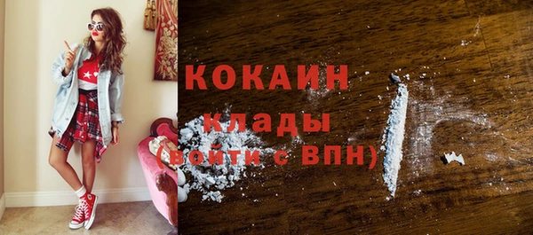 таблы Богданович