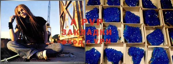 экстази Богородск