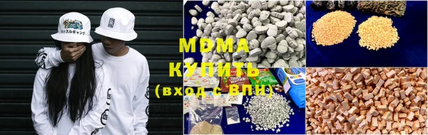 таблы Богданович