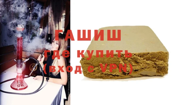таблы Богданович