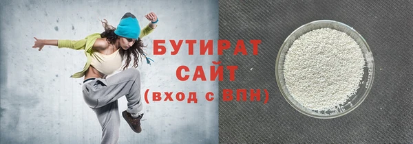 таблы Богданович