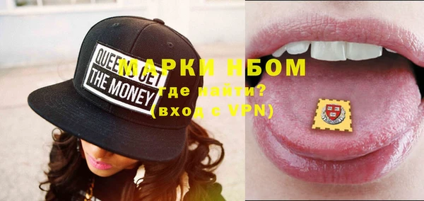 таблы Богданович
