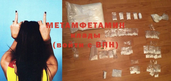 каннабис Богородицк
