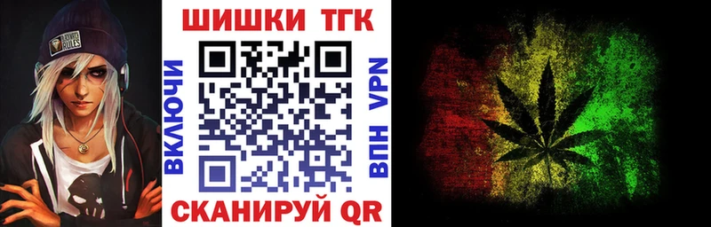 Каннабис White Widow  Верея 